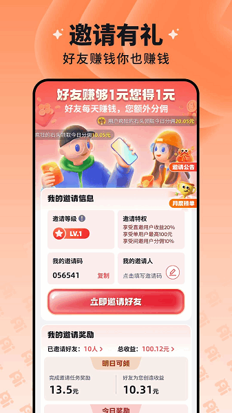 �ۿ������ذ�װ