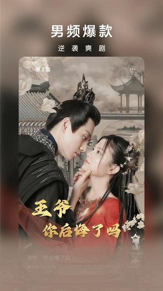 �ǺӾ糡app�ٷ��� v1.0.2 ��׿���°�2