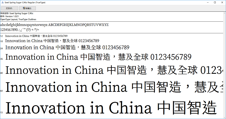 ʨβ�ļ�����������