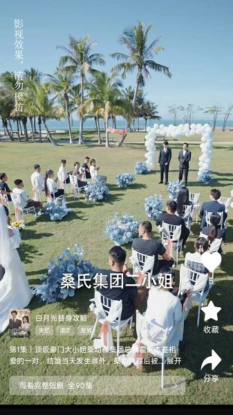 ���Ͼ糡���ذ�װ