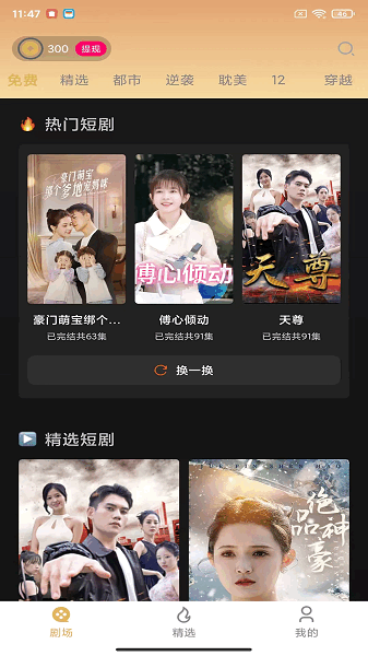 �����̾��������ذ�װ