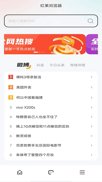 �����������ذ�װ