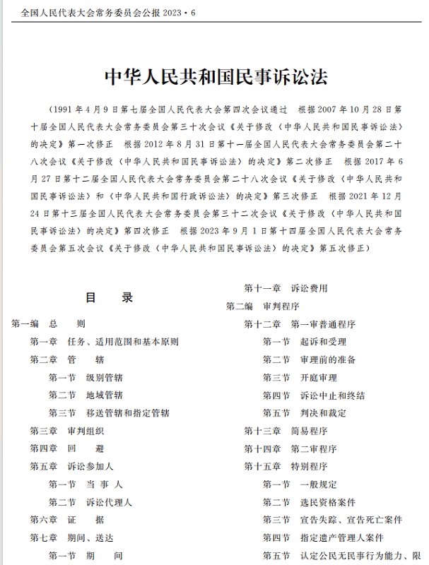 �������Ϸ�pdf���ذ�װ