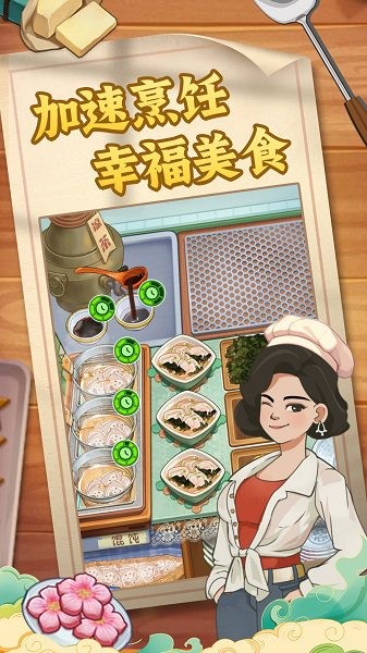 �ǹ�ɭ�����������Ϸ���°� v1.0.0.409.406.0128 ��׿��0