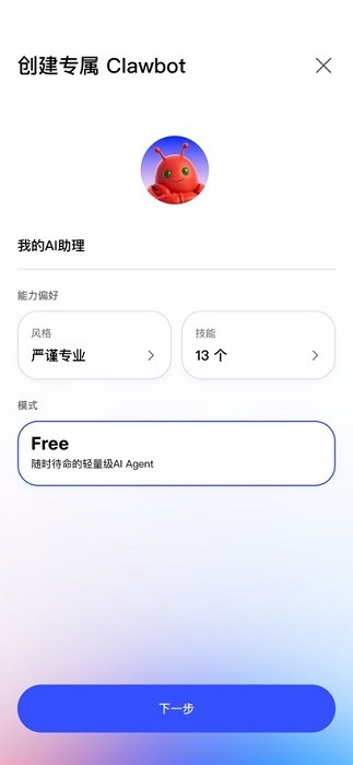 jvs claw���ذ�װ