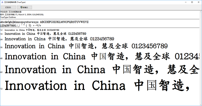 �����ڴֿ������ذ�װ