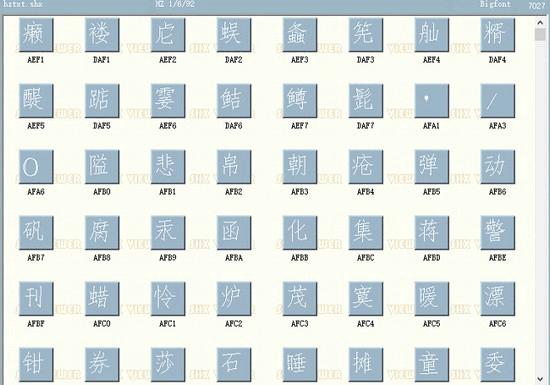 hztxt3.shx���ذ�װ