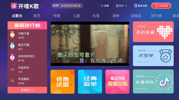 ����k�����ذ�װ