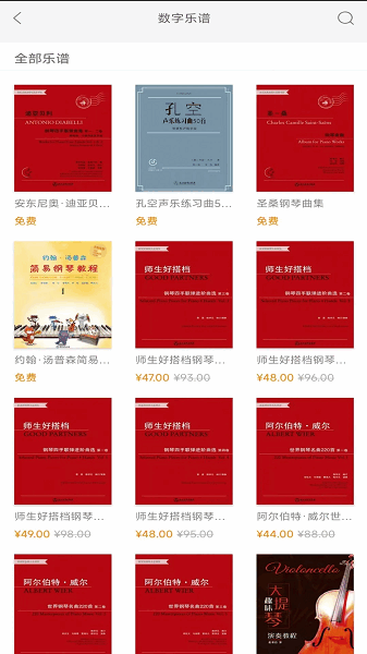 �����������°汾 v2.162.054 ��׿��0