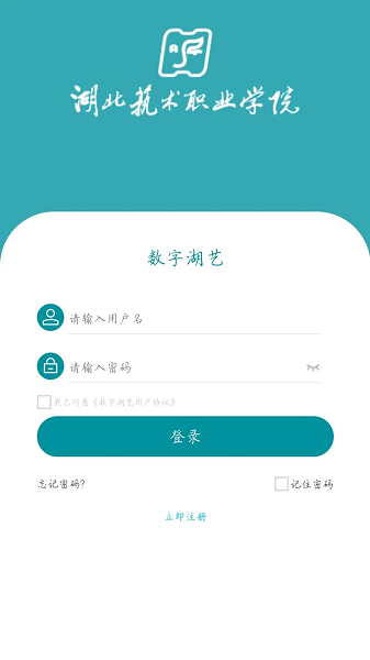 ���ֺ��չٷ����°� v0.6.0 ��׿��3