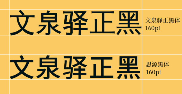 ��Ȫ�����������ذ�װ