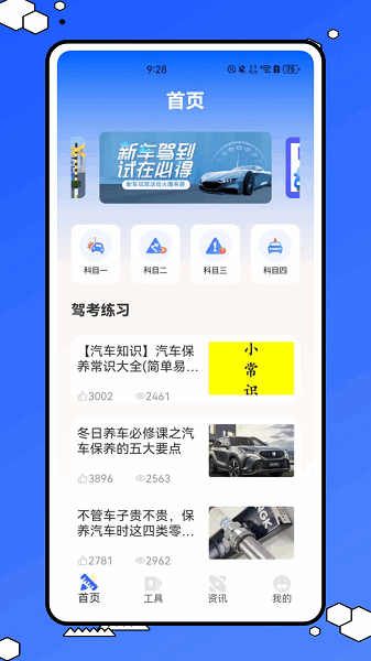 ��ѧ����������