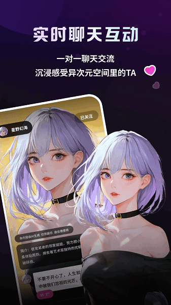 ����Ԫ�����������°� v3.1.2 ��׿��1