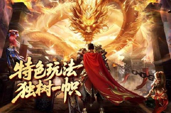 ���ֶ����촫�����°� v1.0.1 ��׿��1