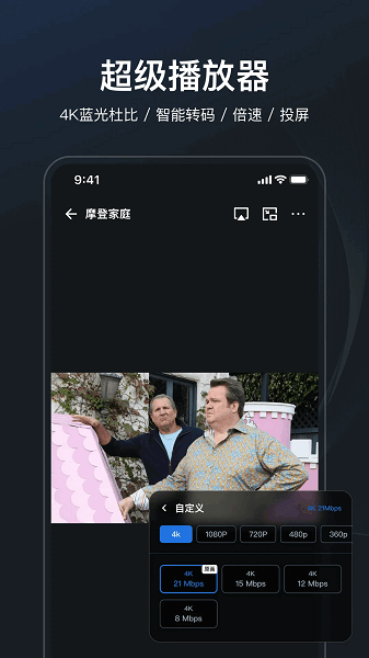 ��ţ�������ֻ��� v1.8.0 ��׿��0