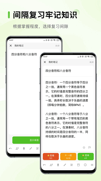 anymo���俨���°� v4.4.0 ��׿��0