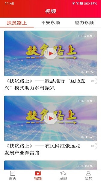 ������˳�ͻ��� v3.5 ��׿��0