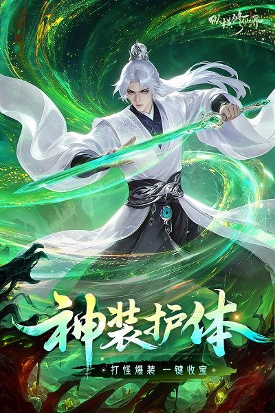 �ݺ����ɽ����°� v0.901.031271 ��׿��0