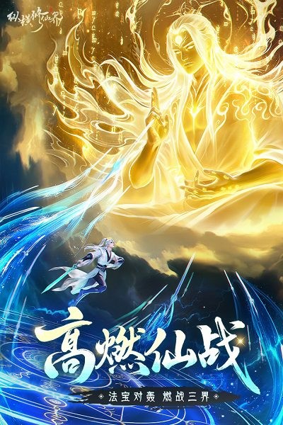 �ݺ����ɽ����°� v0.901.031271 ��׿��1