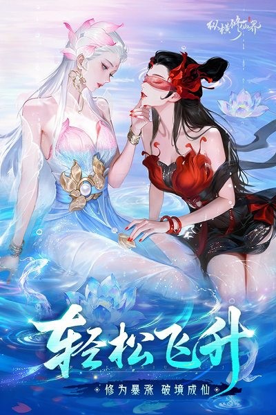 �ݺ����ɽ����°� v0.901.031271 ��׿��2