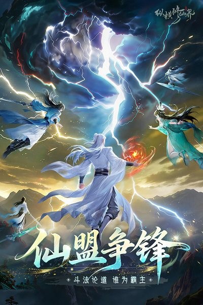 �ݺ����ɽ����°� v0.901.031271 ��׿��3