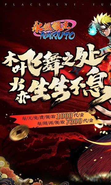 ��������0.05�����°� v1.0 ��׿��1