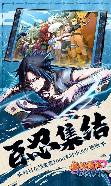 ��������0.05�����°� v1.0 ��׿��2