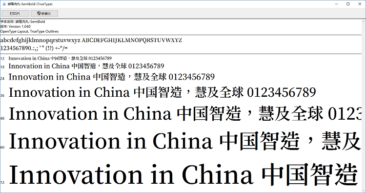 ʨβ���������ذ�װ