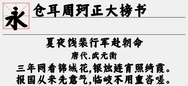 �ֶ���������������ذ�װ