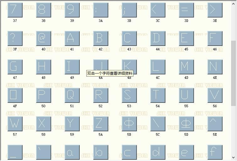 hztxt2.shx cad���� ������0