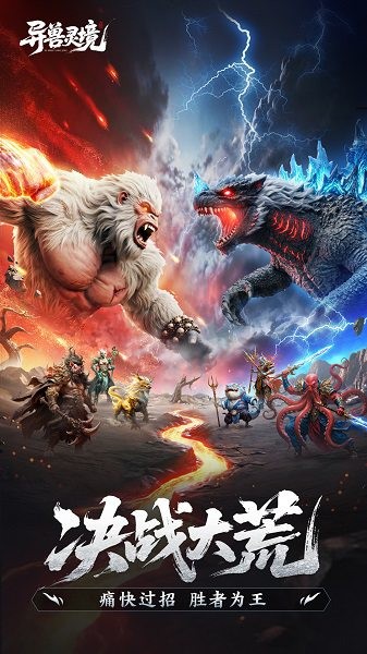 �����龳���ذ�װ