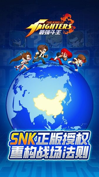 ��ǿ�������ذ�װ