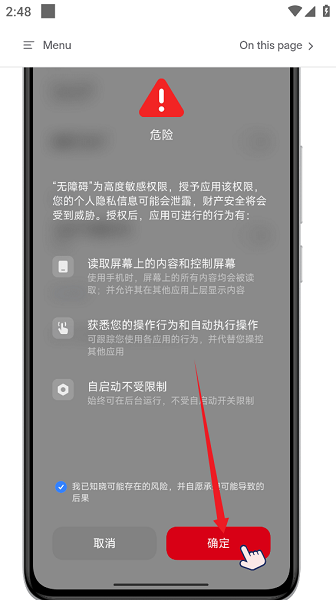 skipӦ������