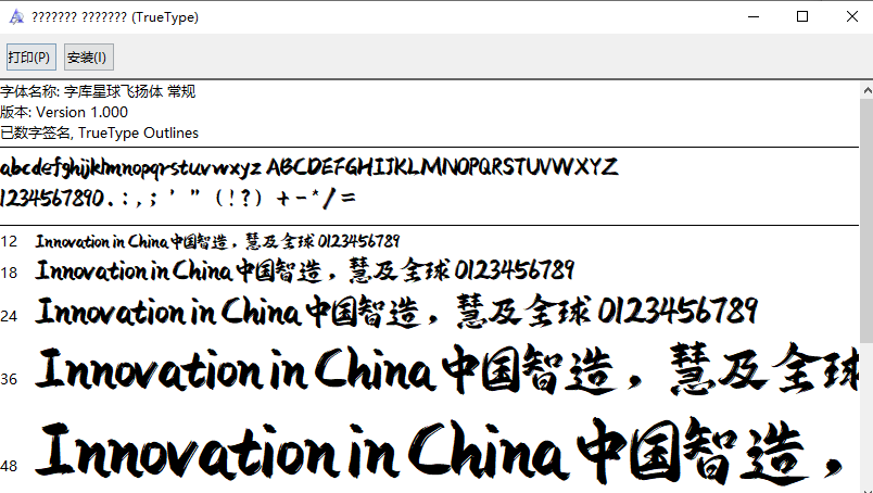 �ֿ�������������ذ�װ