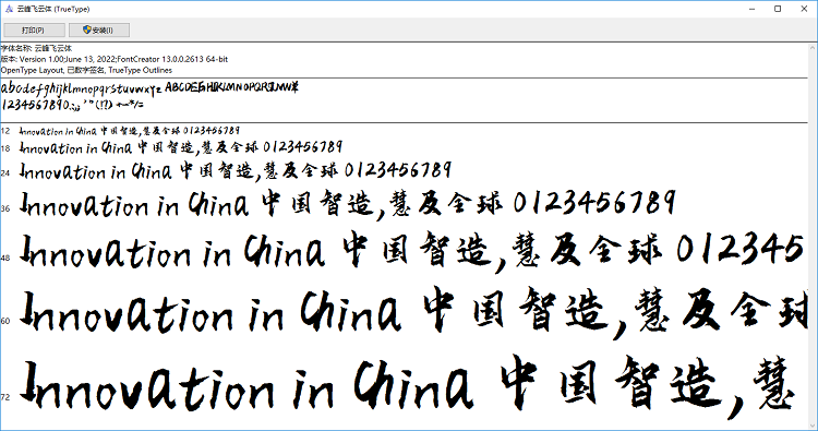 �Ʒ������ٷ�����