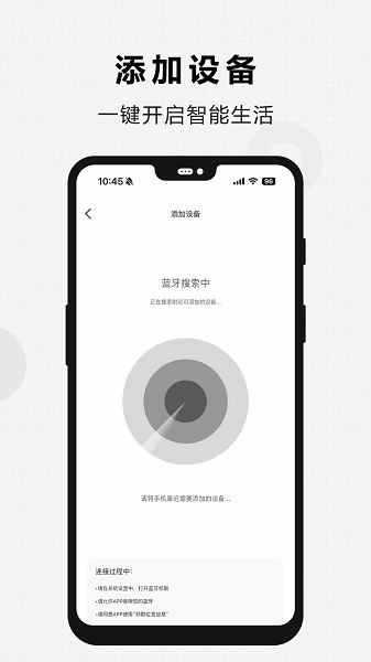 ��ŷ�������°� v2.1.0 ��׿��3