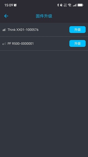 ThinkRiderTools���°� v2.1.35 ��׿��1