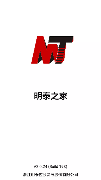 ��̩֮�����°� v2.0.69 ��׿��1