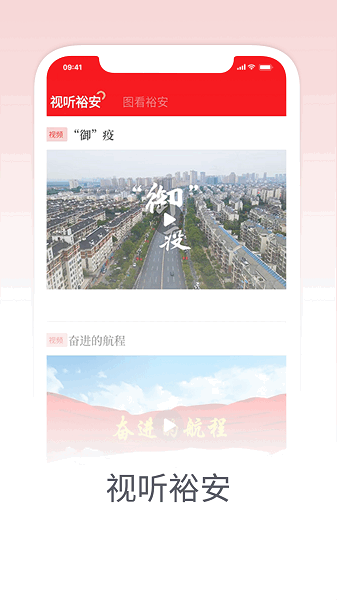 ����ԣ�����°� v1.4.6 ��׿��1