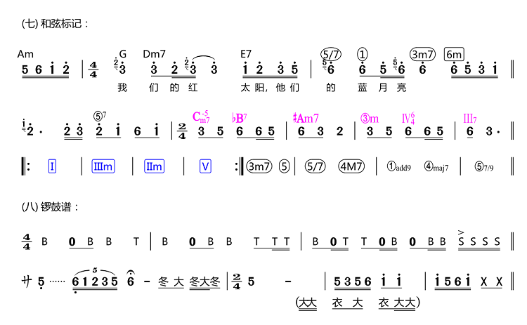 JP-Word���ױ༭��Ѱ� v7.11.0.0 ���°�1