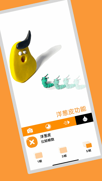 С��ɷɶ��񶯻������ֻ��� v2.6 ��׿��0