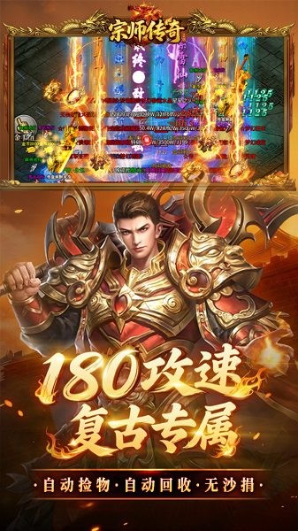 ��ʦ�������°� v1.0.2 ��׿��0