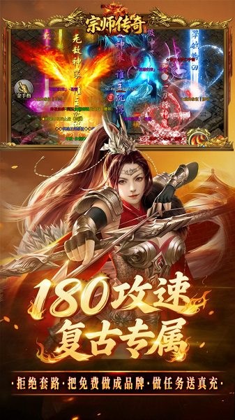 ��ʦ�������°� v1.0.2 ��׿��1