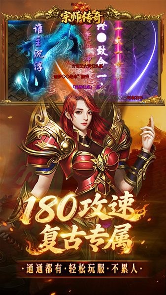 ��ʦ�������°� v1.0.2 ��׿��2