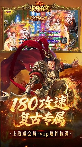 ��ʦ�������°� v1.0.2 ��׿��3