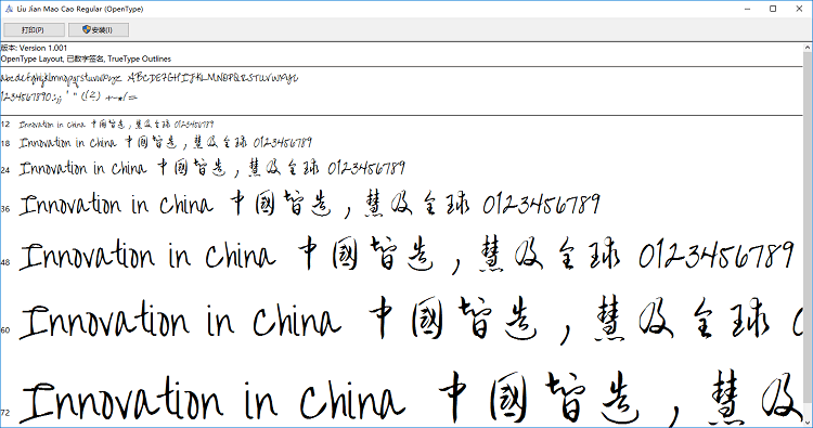 ��������ë���������ذ�װ