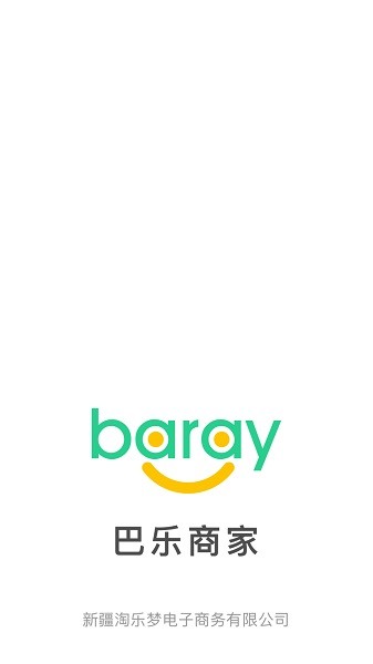 Baray�̼Ұ����°� v4.5.3 ��׿��0