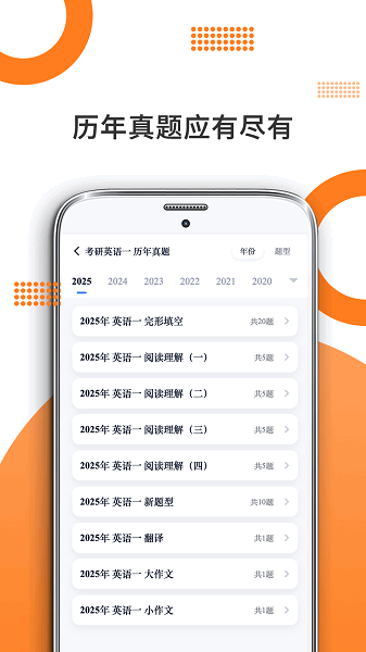 �׿��Կ������°� v10.516.0322 ��׿��3