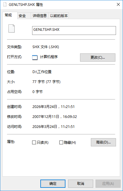 cad����genltshp.shx�ٷ��� ������0