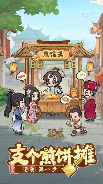 ���С���ٷ��� v2.0.1 ��׿��0